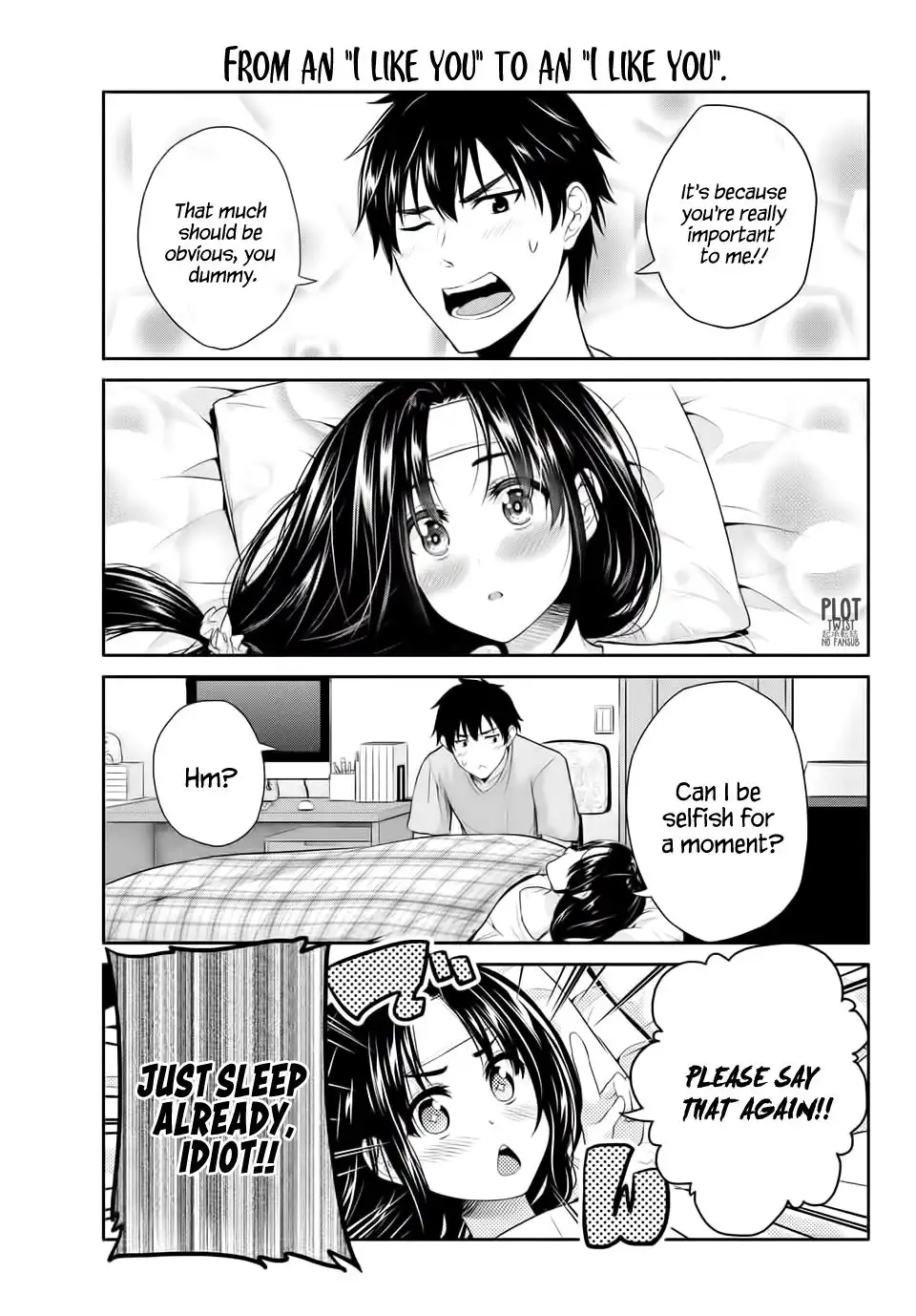 Fechippuru ~Our Innocent Love~ Chapter 1 36